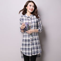 深圳市寶安區(qū)石巖雷氏倍兒服裝廠 專注于針織品設(shè)計與生產(chǎn)的專業(yè)力量