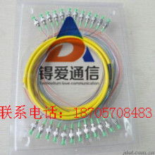 慈溪市锝愛通信設(shè)備廠 供應(yīng)產(chǎn)品